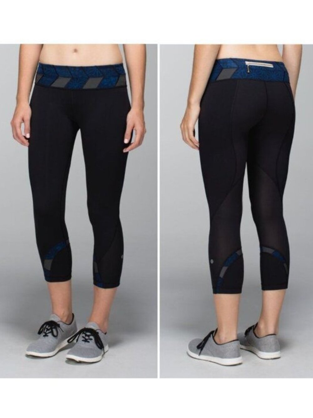 Lululemon Run: Inspire Crop II *Sashiko - 4